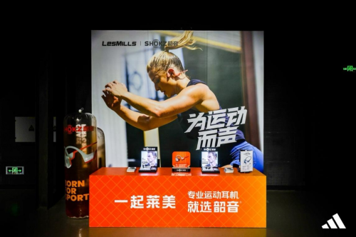 2023国民健身趋势趣读：中国健身市场规模持续提升