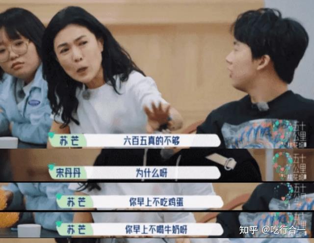 营养午餐的标准不应该是”吃之前的“