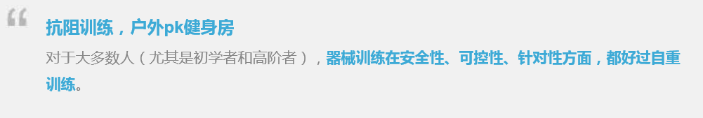 运动吸氧减肥_纯氧健身_减脂健身房有氧运动
