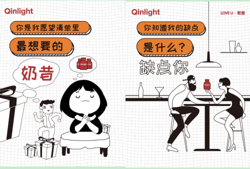 完美 死亡 营养餐_营养餐完美的成分是什么_完美营养餐示范视频