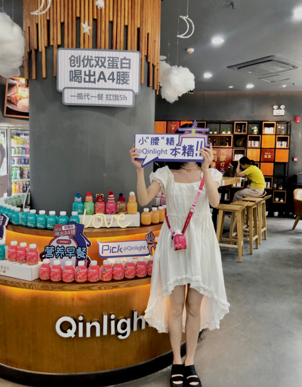 完美 死亡 营养餐_营养餐完美的成分是什么_完美营养餐示范视频