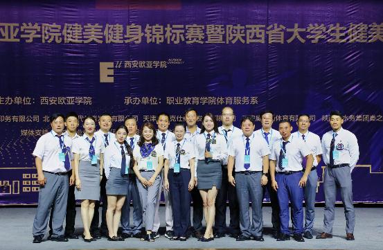 房琨有氧健身操40分钟_健美运动健身房_房锟健身