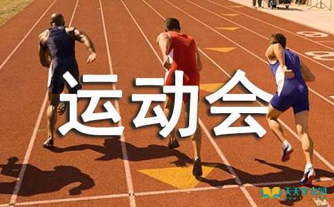关于合集10篇，你知道作文怎样才能写的好吗？