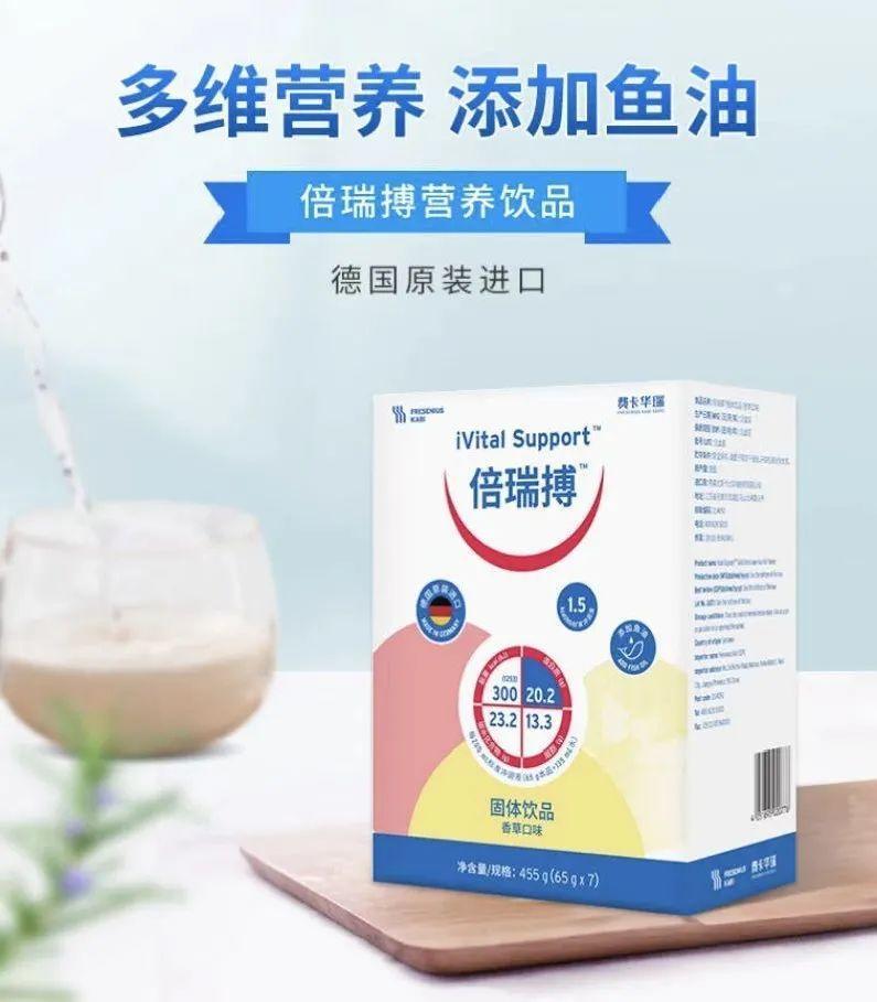 肿瘤患者最好送冬虫夏草，不知道是否靠谱？