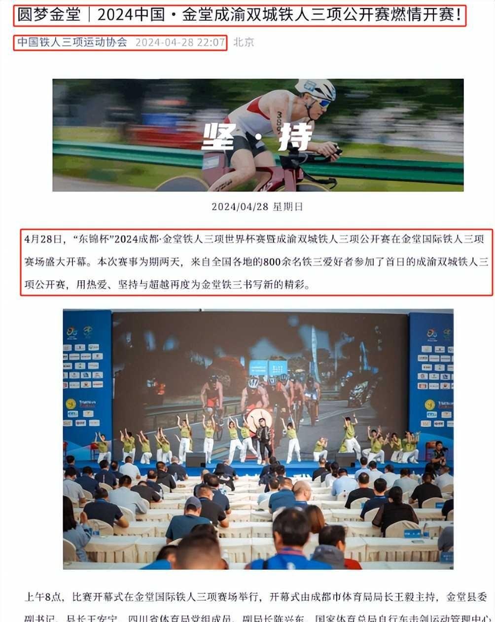 运动短裤超短的该怎么穿_运动裤短_短裤运动裤