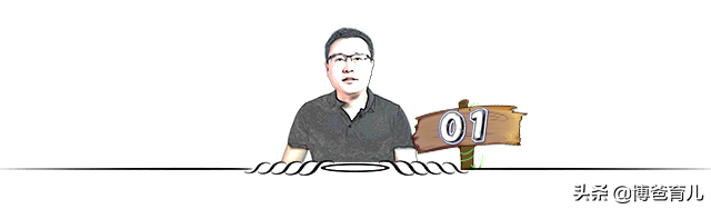 单亲家庭身体健康孩子能上学吗_单亲家庭孩子身体健康_单亲家庭身体健康孩子怎么教育