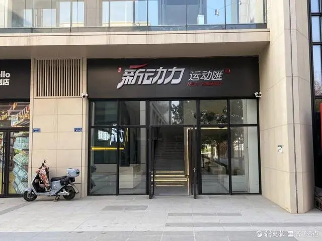 房间健身_房锟健身_运动汇健身房