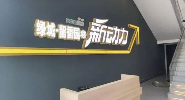 房锟健身_运动汇健身房_房间健身