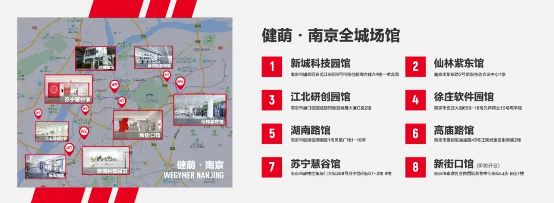 苏州健身房教练一个月多少钱_健身房私教苏州有吗_苏州健身私教工作室