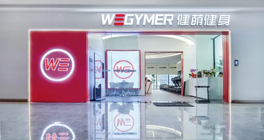 健身房私教苏州有吗_苏州健身房教练一个月多少钱_苏州健身私教工作室