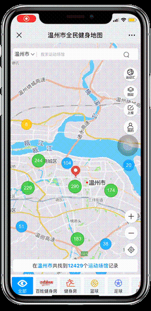 房锟健身_运动汇健身房_房间健身