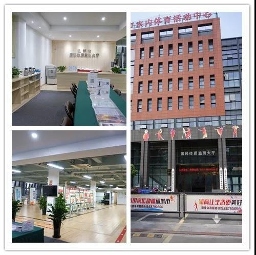 房锟健身_运动汇健身房_房间健身