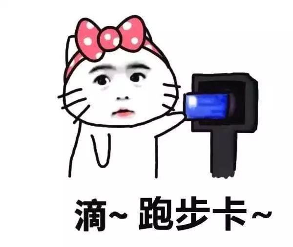 盘点那些健身明星_健身但渣明星_健身明星rex