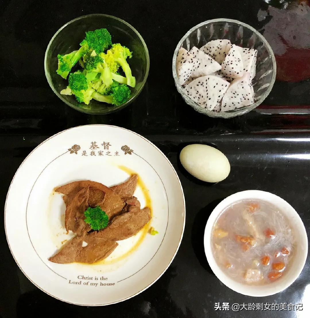 健身每天摄入营养_健身每天食物_坚持每天带营养健身餐