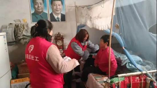 关爱老人身体健康_关爱老人身体健康健身器材资料_关爱老人身体健康的主题