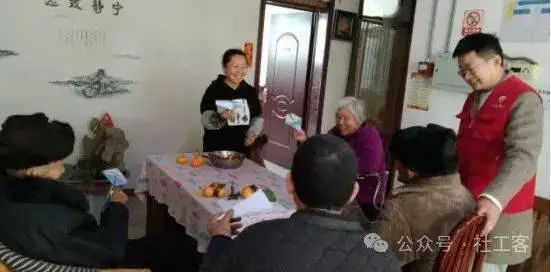 关爱老人身体健康的主题_关爱老人身体健康健身器材资料_关爱老人身体健康