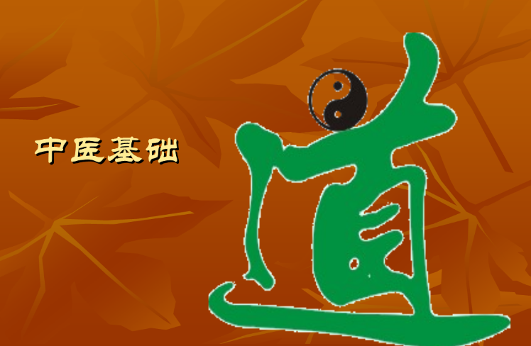 亚健康怎办治疗_治疗亚健康最好的方法_亚健康的治疗原则