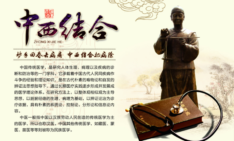 亚健康的治疗原则_亚健康怎办治疗_治疗亚健康最好的方法
