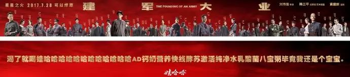 健身海报壁纸_海报素材高清健身明星图片_健身海报明星素材高清