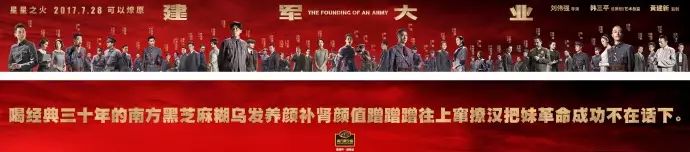海报素材高清健身明星图片_健身海报明星素材高清_健身海报壁纸