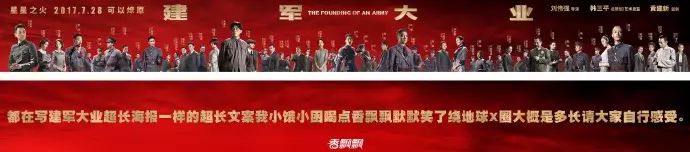 健身海报壁纸_海报素材高清健身明星图片_健身海报明星素材高清
