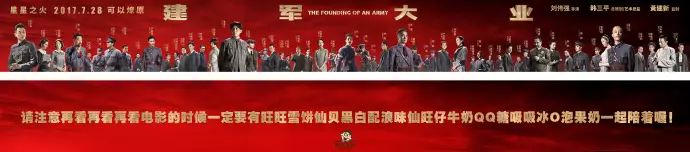 海报素材高清健身明星图片_健身海报明星素材高清_健身海报壁纸