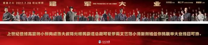 健身海报明星素材高清_海报素材高清健身明星图片_健身海报壁纸
