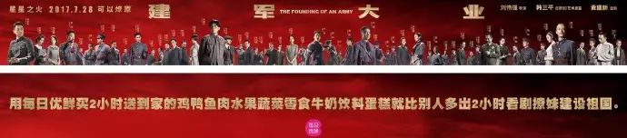 海报素材高清健身明星图片_健身海报明星素材高清_健身海报壁纸