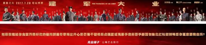海报素材高清健身明星图片_健身海报明星素材高清_健身海报壁纸
