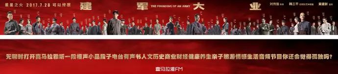 健身海报明星素材高清_健身海报壁纸_海报素材高清健身明星图片