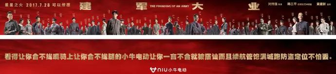 海报素材高清健身明星图片_健身海报明星素材高清_健身海报壁纸