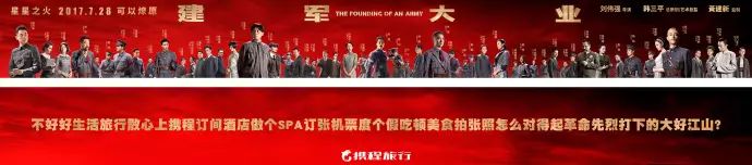 健身海报壁纸_海报素材高清健身明星图片_健身海报明星素材高清