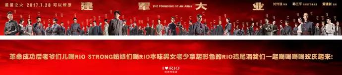 海报素材高清健身明星图片_健身海报明星素材高清_健身海报壁纸