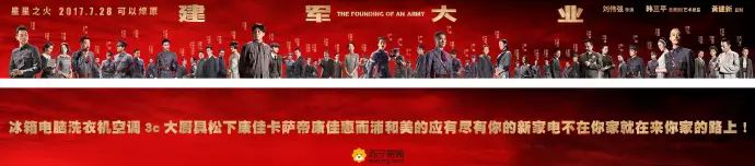 海报素材高清健身明星图片_健身海报壁纸_健身海报明星素材高清