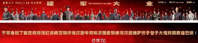 健身海报壁纸_海报素材高清健身明星图片_健身海报明星素材高清