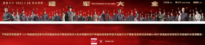 健身海报壁纸_海报素材高清健身明星图片_健身海报明星素材高清