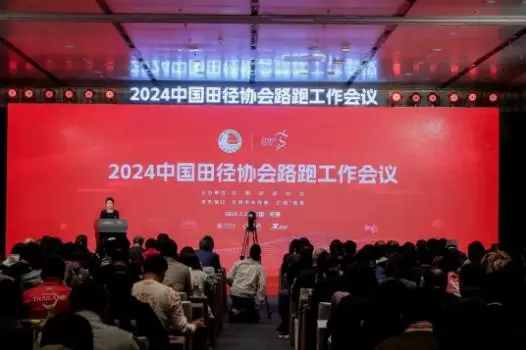 宝鸡马拉松参赛服装_2020宝鸡马拉松_宝鸡马拉松比赛