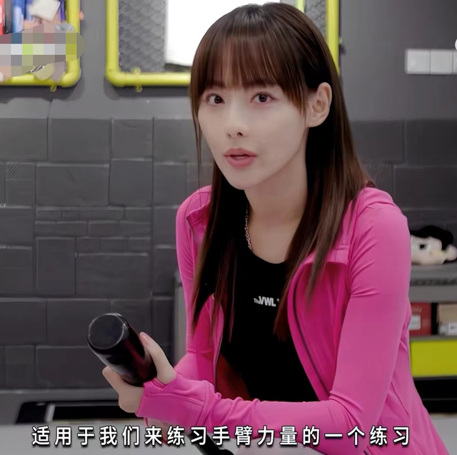 美女明星曝光的照片_欧美女明星健身照片_中国十大美女明星衰老照片对比