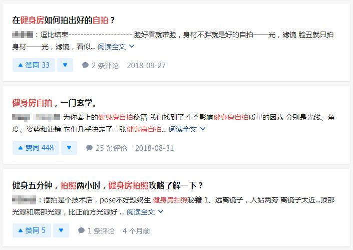 呼吸健身法_呼吸健身操方法说明与视频_深呼吸健身