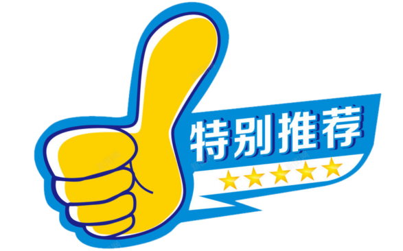 南湖中学生广播体操_中小学生广播体操律动南部_广播体操中学生体操
